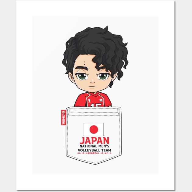 Olympic Sakusa Pocket Chibi Wall Art by TeeTowArt